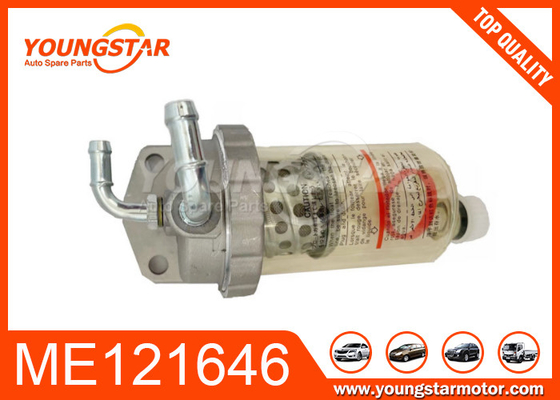 ชิ้นส่วนเครื่องยนต์รถยนต์พลาสติกกรองเครื่องแยกน้ำเชื้อเพลิง ME121646
