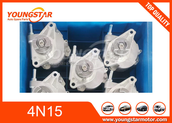 2020A031 14650-W030P ปั๊มสุญญากาศ สำหรับ Mitsubishi 4N15 L200 Triton Pajero