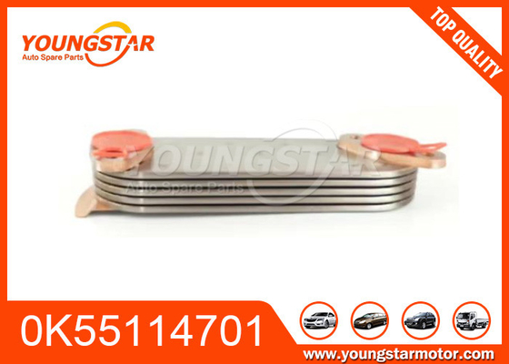 KIA J2 BONGO K2700 เครื่องทำความเย็นน้ำมันเหล็กหล่อ OEM 0K55114701