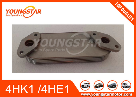 4HK1 4HE1 เครื่องเย็นน้ํามัน สําหรับ ISUZU 8973341002 8973341000 8973341001 8-97334100-0
