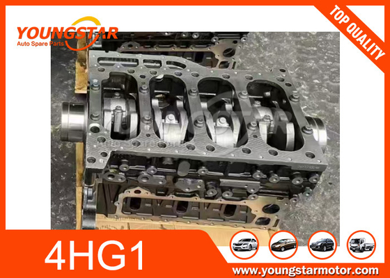 เครื่องยนต์บล็อกสั้น สําหรับ ISUZU 4HG1 คุณภาพสูง ส่งเร็ว
