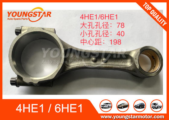 8-94399611-2 ไม้เชื่อมสําหรับ ISUZU 4HE1 6HE1