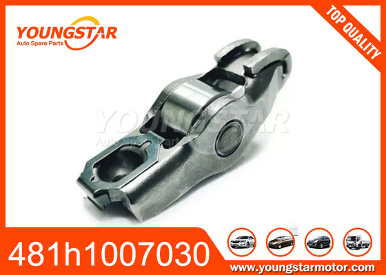 โรคเกอร์ อาร์มสําหรับเชอรี่ 481 481h1007030