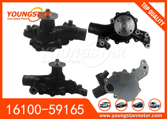 ปั๊มน้ํา สําหรับโตโยต้า 3700cc 14B 4100cc เลขส่วน 16100-59165 16100-59166