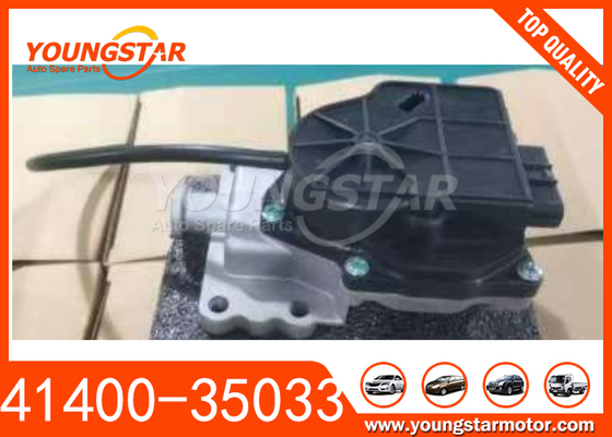 ชุดประกอบแอคทูเอเตอร์ 41400-35033 สำหรับ Toyota Hilux