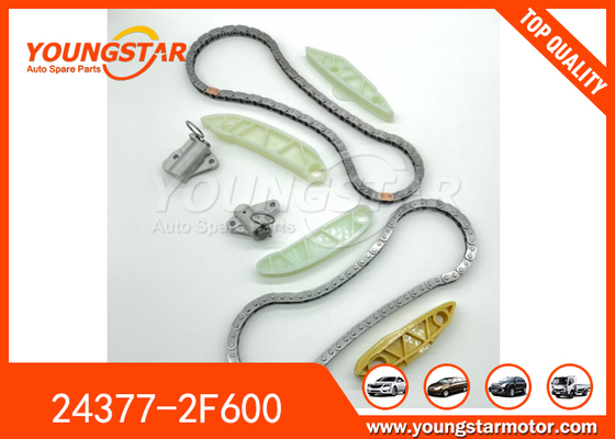 ชุดโซ่ไทม์มิ่ง 24377-2F600 สำหรับ Hyundai D4HA D4HB