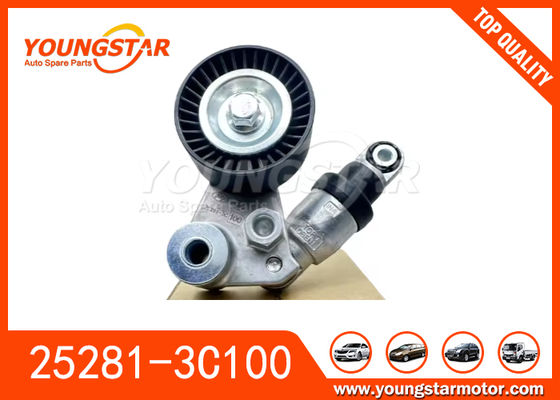 25281-3C100 25281-3C600 สําหรับ Hyundai Palisade 20-22 Santa Fe 07-19