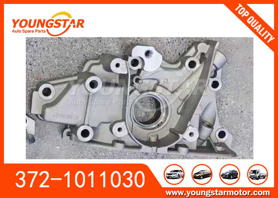 OEM 372-1011030 ปั๊มน้ํามันเครื่องจักรสําหรับ Chery QQ ด้วยการรับประกัน 60000 Kms