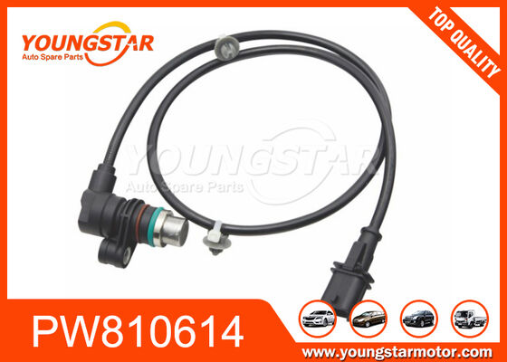 เซ็นเซอร์เพลาข้อเหวี่ยง OEM DPW810614 สำหรับ Mitsubishi Proton Gen2 พร้อมรับประกัน 60000 กม.