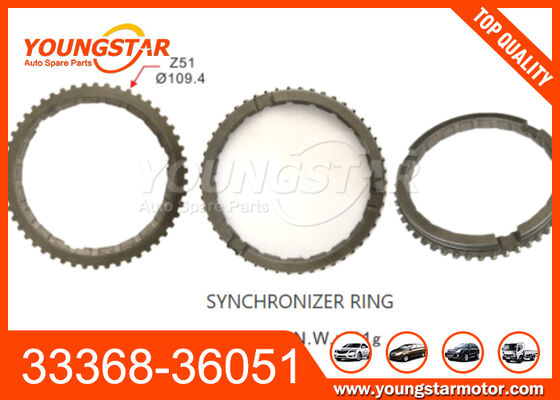 แหวน Synchronizer โลหะสําหรับ Toyota OEM 33368-36010 เครื่อง Synchronizer การส่ง