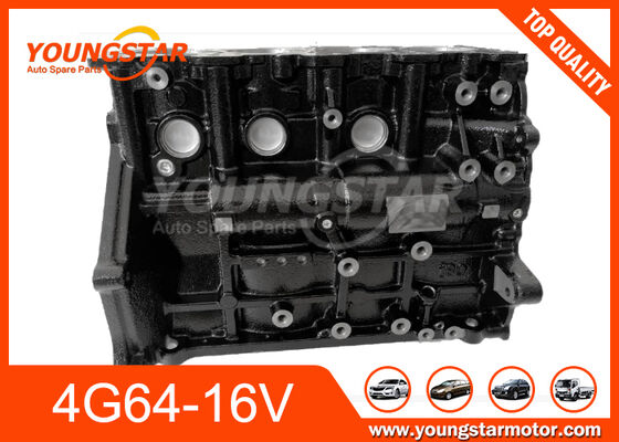 กล่องเครื่องยนต์ใหม่ สําหรับ Mitsubishi 4G64-16V Chariot 2.4L ด้วยการรับประกัน 60000 กม.