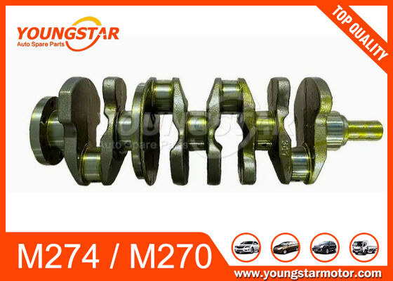 เครื่องยนต์ครางชอฟต์ สําหรับ Mercedes-Benz A220 C250 W205 W176 W212 M274 M270 2.0L ด้วยการรับประกัน 60000 กม.