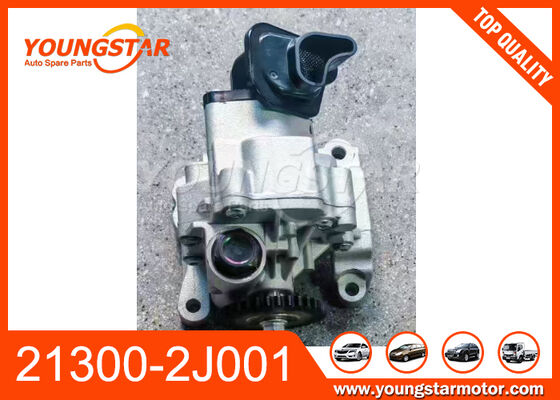 OEM 21300-2J001 ปั๊มน้ํามันเครื่องจักรสําหรับ Hyundai Elantra 2021-2023 ด้วยการรับประกัน 60000 กม.