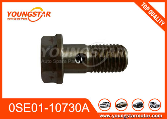 OEM 0SE01-10730A โบลท์น้ํามันสําหรับ Hyundai ด้วยการรับประกัน 60000 กิโลเมตรและการจัดส่งเร็ว 3-5 วัน