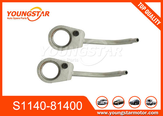 น้ํามันเย็น Nozzle สําหรับ Hino J05C J05D OEM S1140-81400 ด้วยการรับประกัน 60000 กม.