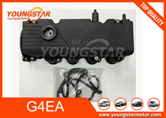 ฝาครอบวาล์วเครื่องยนต์สำหรับ Hyundai 1.3 G4EA รับประกัน 60000 กม. OEM 22410-22610