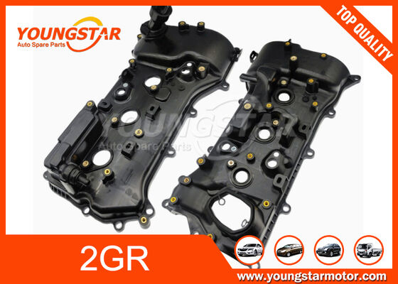 กล่องปิดวาล์วเครื่องยนต์สําหรับ Toyota Lexus 3.5L 2GR พร้อม OEM 11201-0P010 11202-0P012 11202-31082 และการรับประกัน 60000kms