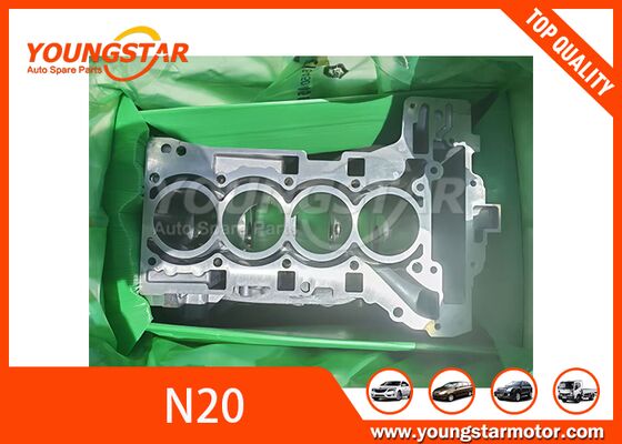 กล่องเครื่องยนต์สําหรับ BMW N20 1112357458