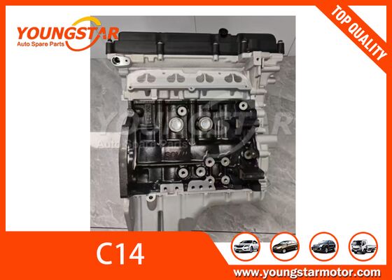 เครื่องยนต์ Chevrolet C14 LCU บล็อกยาวใหม่ล่าสุดพร้อมการรับประกัน 60,000 กม. และวัสดุอลูมิเนียม