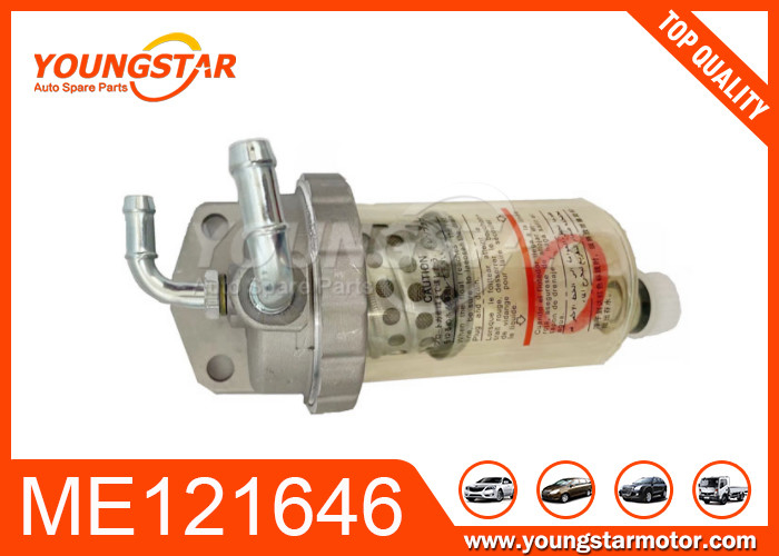 ชิ้นส่วนเครื่องยนต์รถยนต์พลาสติกกรองเครื่องแยกน้ำเชื้อเพลิง ME121646