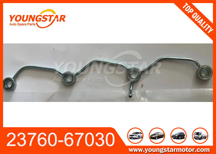 ท่อส่งกลับเครื่องยนต์ OEM 23760-67030 สำหรับ Toyota 1KZ พร้อมรับประกัน 60,000 กม.