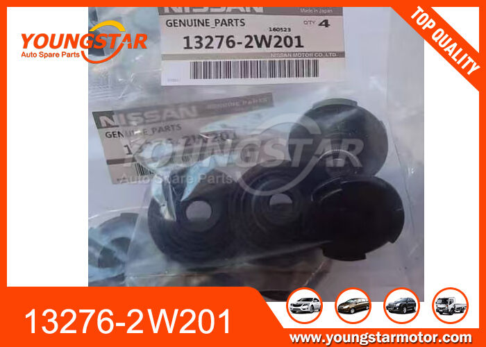 กรอกพล๊อกซีลเครื่องยนต์ พล๊อกซีล สําหรับ Nissan Navara Patrol ZD30 OEM 13276-2W201 ด้วยการรับประกัน 60000 กม.