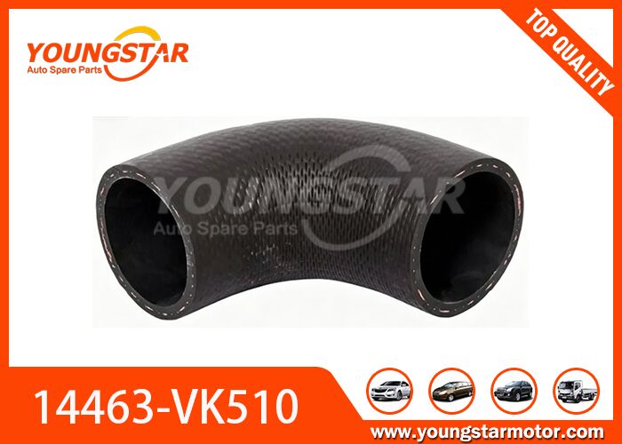 หม้อลมเข้าใหม่ สําหรับเครื่องยนต์ Nissan Navara D22 YD25DDTI - OEM 114463-VK510