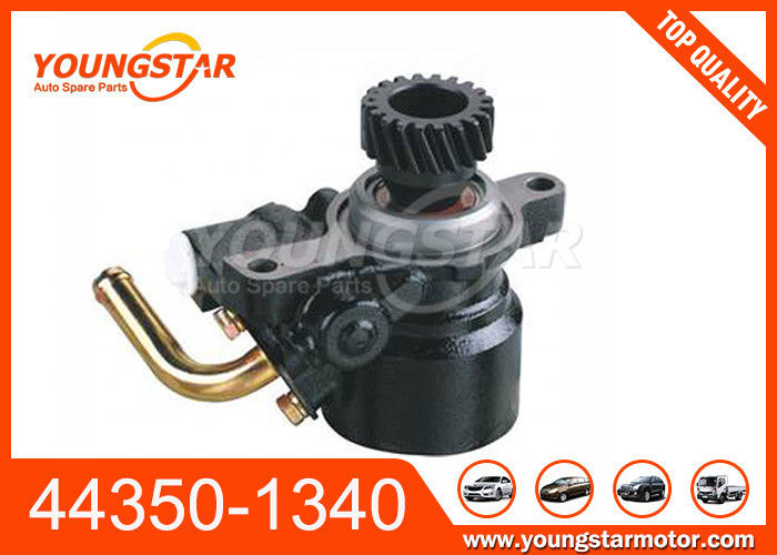 J05C 44350-1340 44350-1341 Hino Power Steering Pump (ยังเรียกว่า J08C แบบที่สาม)