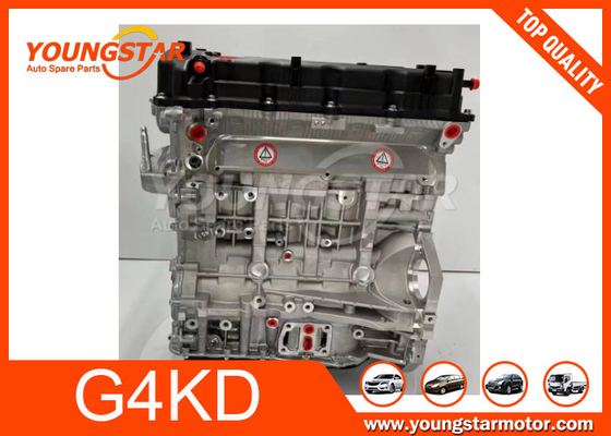 อลูมิเนียมเครื่องยนต์กลองค้อน CVVT G4KD สําหรับ Hyundai Ix35 Kia Sportage