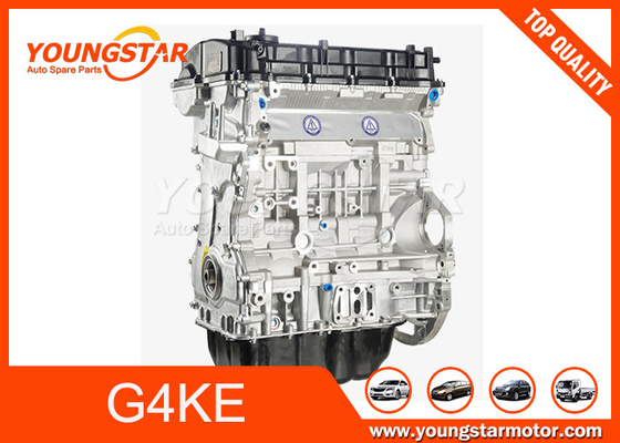 2.4L TCI G4KE เครื่องยนต์กล่องสําหรับ Hyundai Tucson Sonata Kia Sportage (ปั๊มน้ํามันและชนิดแกนสมดุลคอนเตอร์)