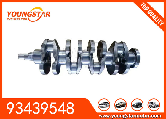93439548 คันแกนสําหรับ Opel Coras 1.6 สําหรับ Chevrolet 1.6 การจัดส่งเร็ว
