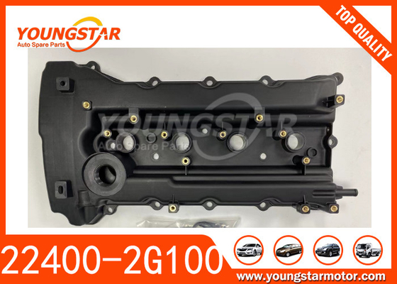 22400-2g100 G4KD G4KE กล่องซับยนต์ สําหรับ Hyundai
