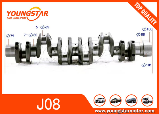 J08E J08C SK330-8 SK350-8 13411-2241 กระดานโคลนสําหรับไฮโน
