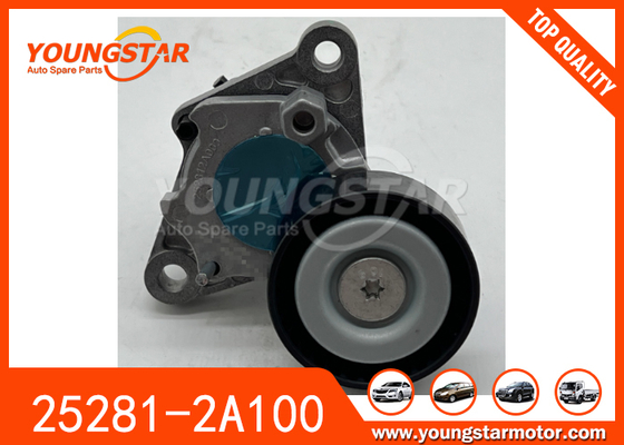 25281-2A100 252812A100 TENSIONER ASSY สําหรับ Hyundai I30