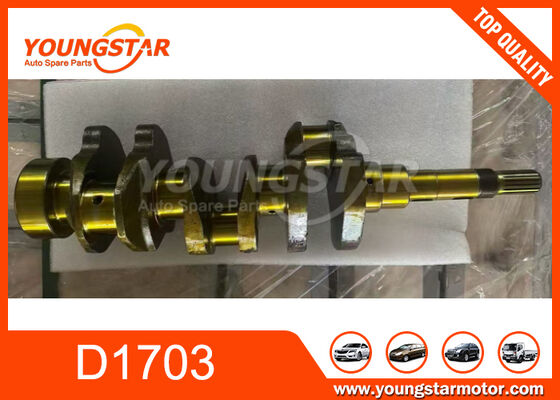 เพลาข้อเหวี่ยงเครื่องยนต์ Kubota D1703 ใหม่เอี่ยม รหัส 16414-23013 พร้อมรับประกัน 60,000 กม. และจัดส่งรวดเร็ว