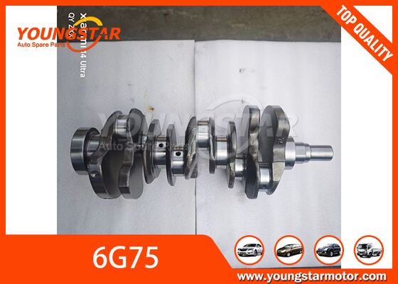 เครื่องยนต์กลองเหล็กใหม่ แครงแชฟต์ MD377545 พร้อมการรับประกัน 30,000 กิโลเมตร