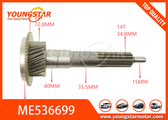 เพลาป้อนวัสดุเหล็ก ME536699 OEM สำหรับ Mitsubishi Fuso Euro5 พร้อมการรับประกัน 30,000 กม
