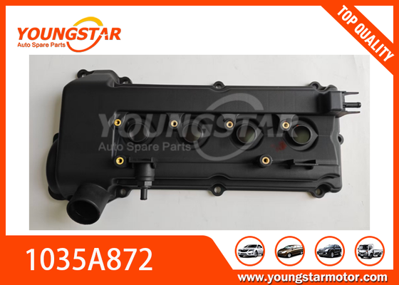 มิตซูบิชิ 4A91 กล่องหัวกล่อง OEM 1035A872 กล่องกล่องพลาสติก