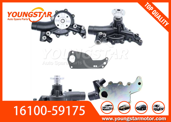 ปั๊มน้ำสำหรับเครื่องยนต์ Toyota 3B N04C พร้อมเสื้อเหล็กหล่อ OEM 16100-59175