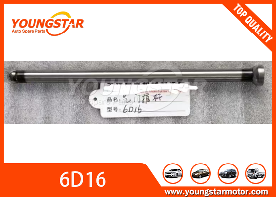 ไม้ผลักเหล็กความแข็งแรงสูง สําหรับเครื่องยนต์รถบรรทุก Mitsubishi Fuso