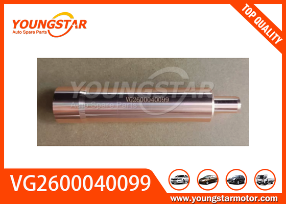 ปลอกหัวฉีดน้ำมันเชื้อเพลิงทองแดง OEM VG2600040099 สำหรับอะไหล่เครื่องยนต์ HOWO WD615