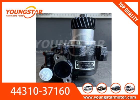 ปั๊มควบคุมแรงสําหรับ Hino W04D OEM 44310-37160 โลหะเหล็กหล่อกล่องเครื่องยนต์