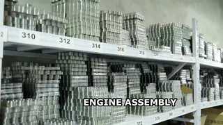 แนะนำโรงงาน