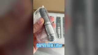 อัพเกรด GM V8 AFM Lifter 12645725