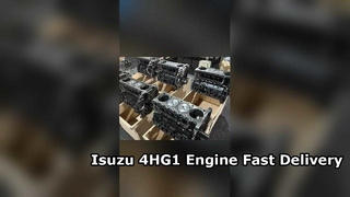 เครื่องยนต์ Isuzu 4HG1 Short Block อัพเกรดประสิทธิภาพที่เชื่อถือได้