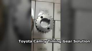 อะไหล่ไทมิ่งเกียร์ Toyota Camry 1352164011